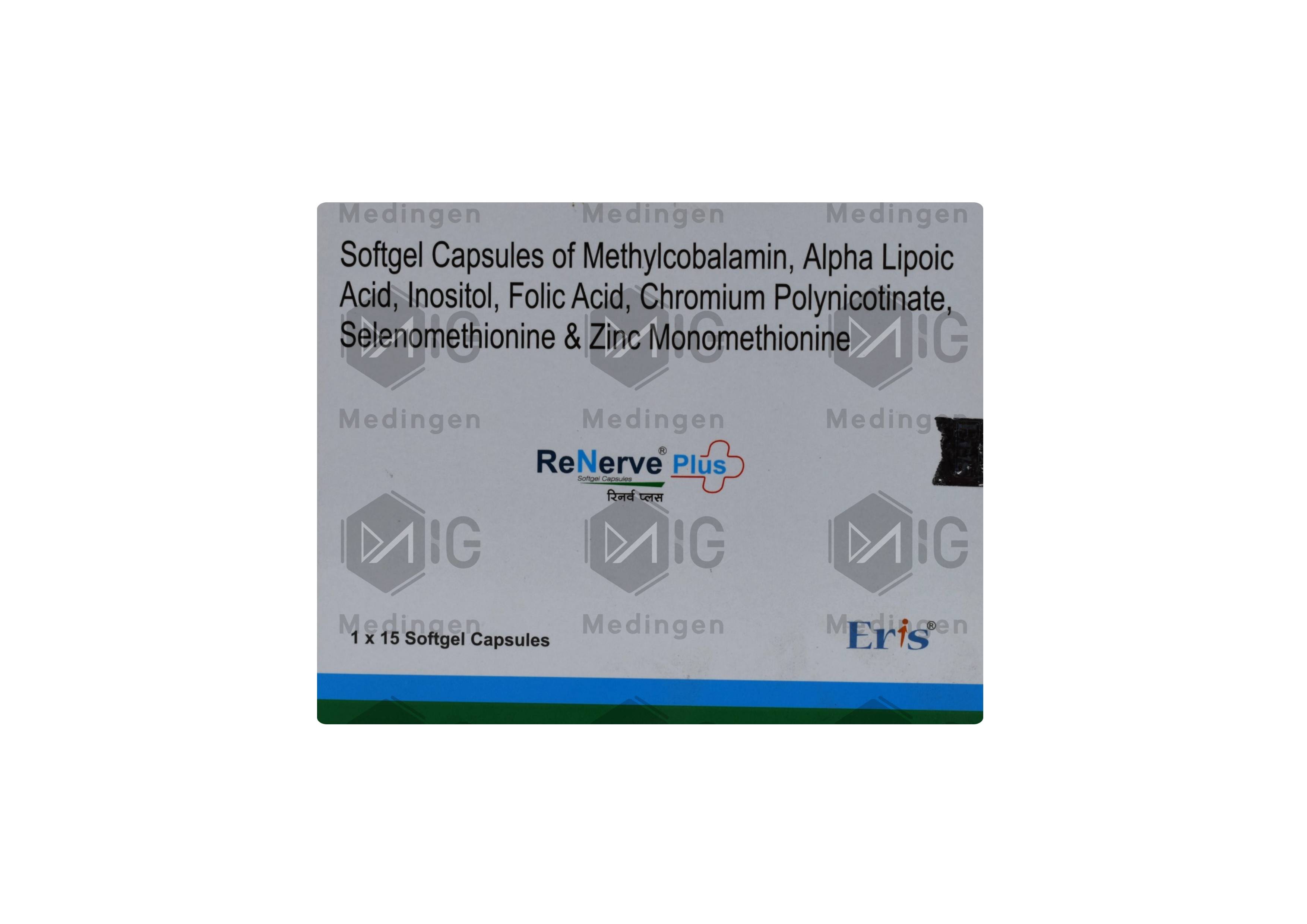 RENERVE PLUS CAPSULE